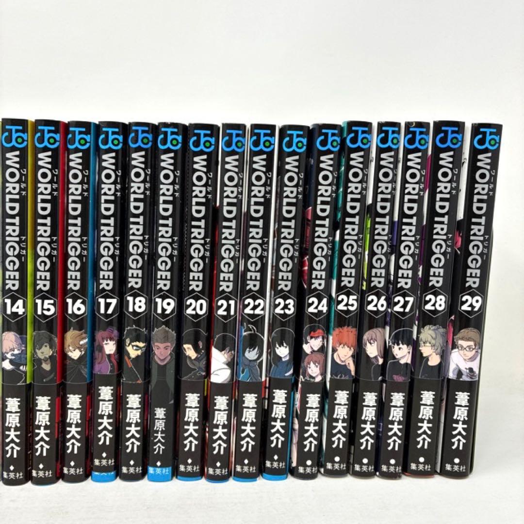 WORLD TRIGGER　1〜29巻セット　葦原大介　ワールドトリガー　全巻