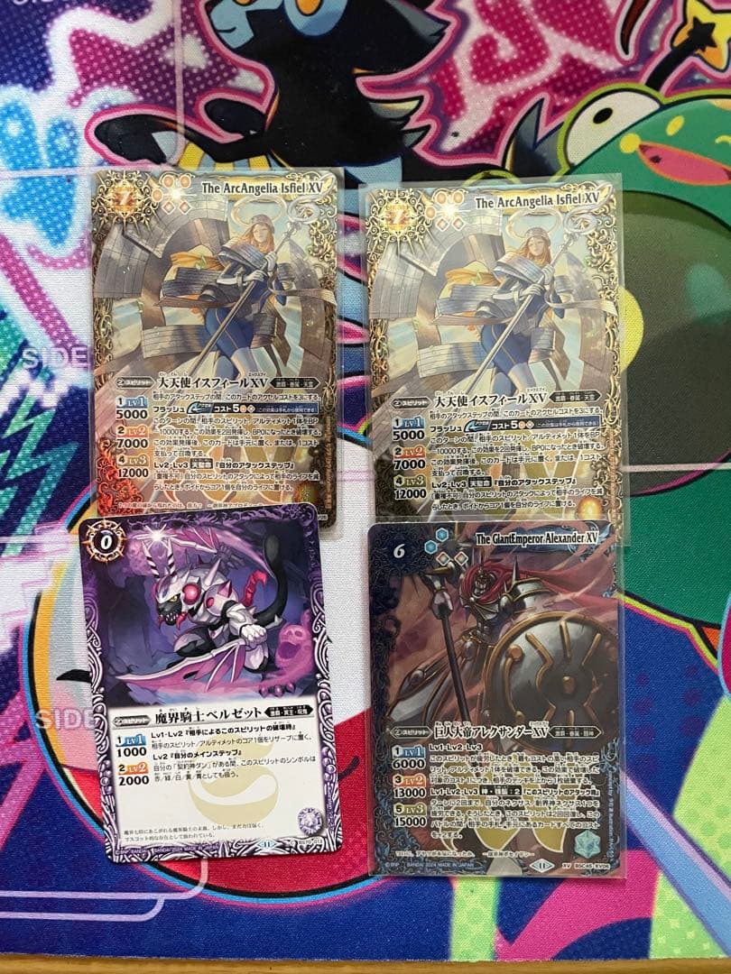 激覇デッキ　本格構築　スリーブ付き