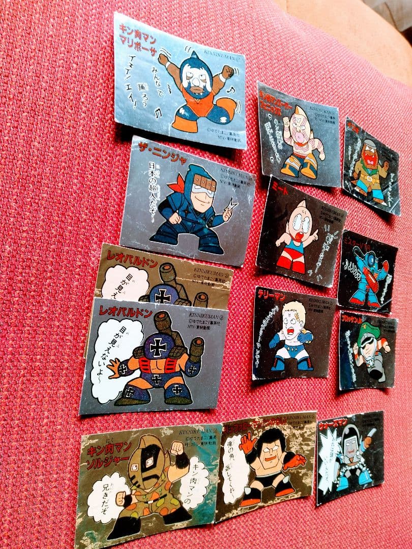 「キン肉マン」　レア　シール