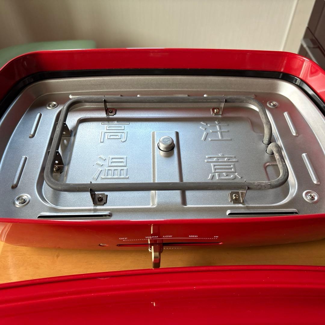 メルカリ市価格‼️Bruno ホットプレート＋仕切り鍋set 箱付　ほぼ未使用