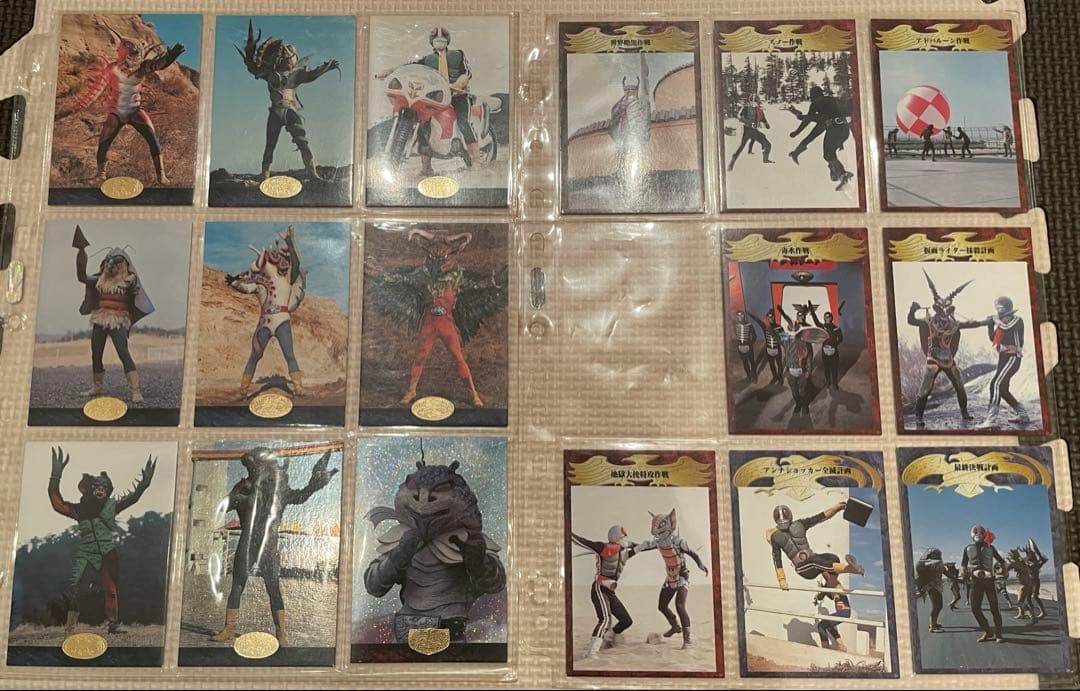 仮面ライダーカード 1号&2号　プレミアムカード