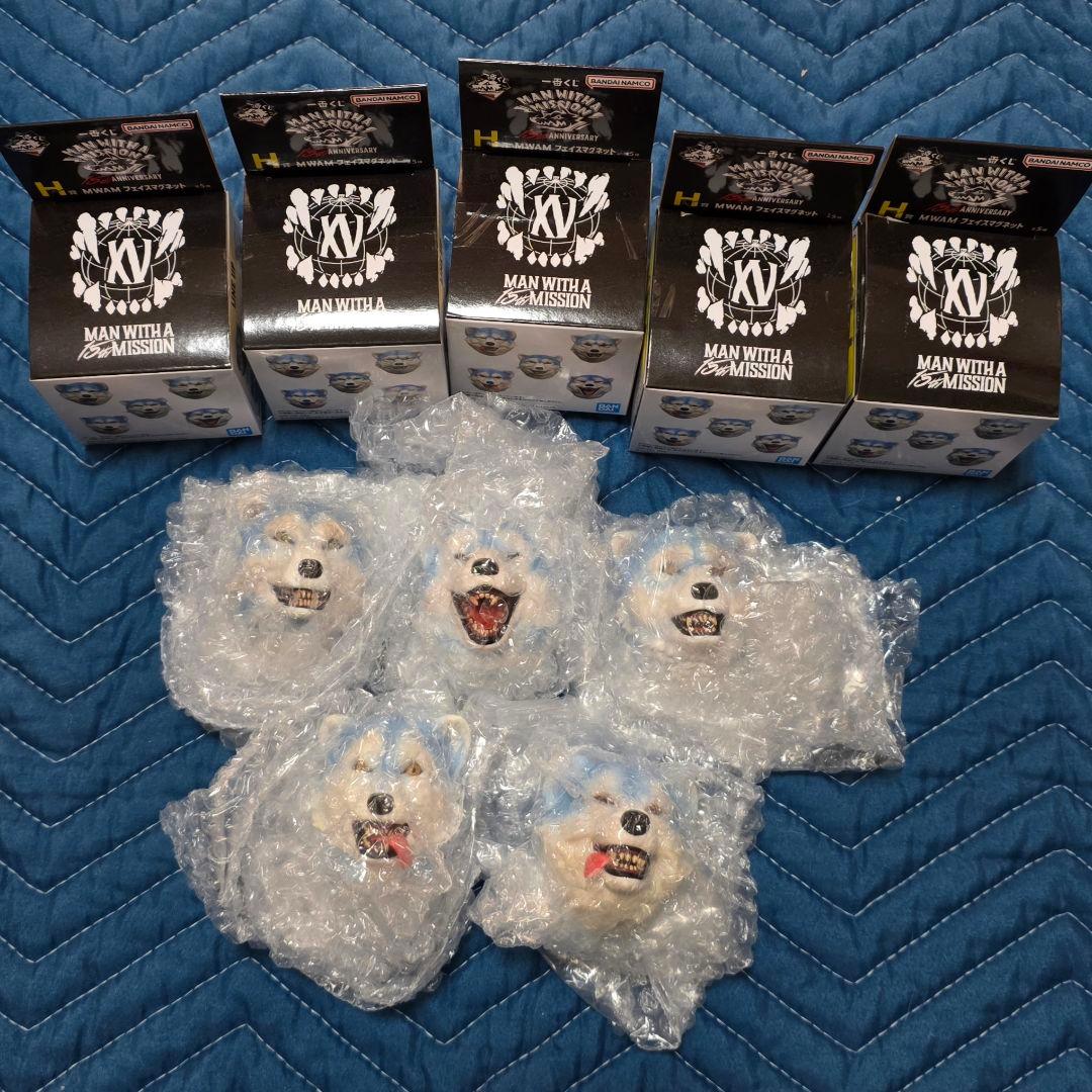 MAN WITH A MISSION　マンウィズ　一番くじ　H賞