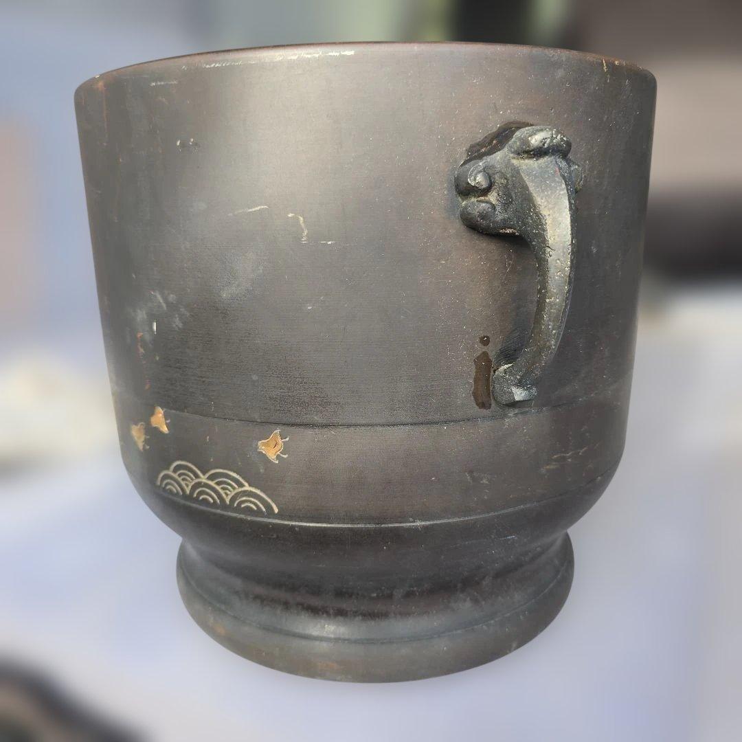 昭和 火鉢 真鍮 記念品