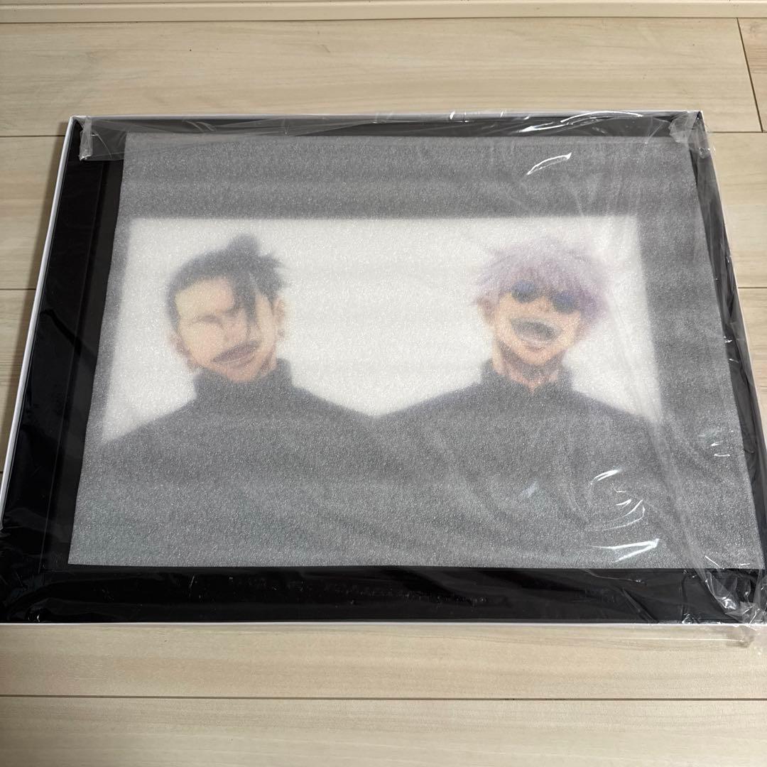 呪術廻戦0展　五条悟　夏油傑