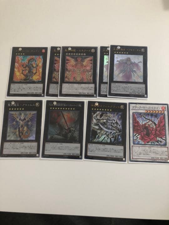 遊戯王 デッキパーツ　聖刻龍