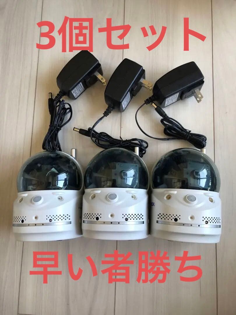IP CameraViewla IPC07wセキュリティ対策防犯カメラ3個セット