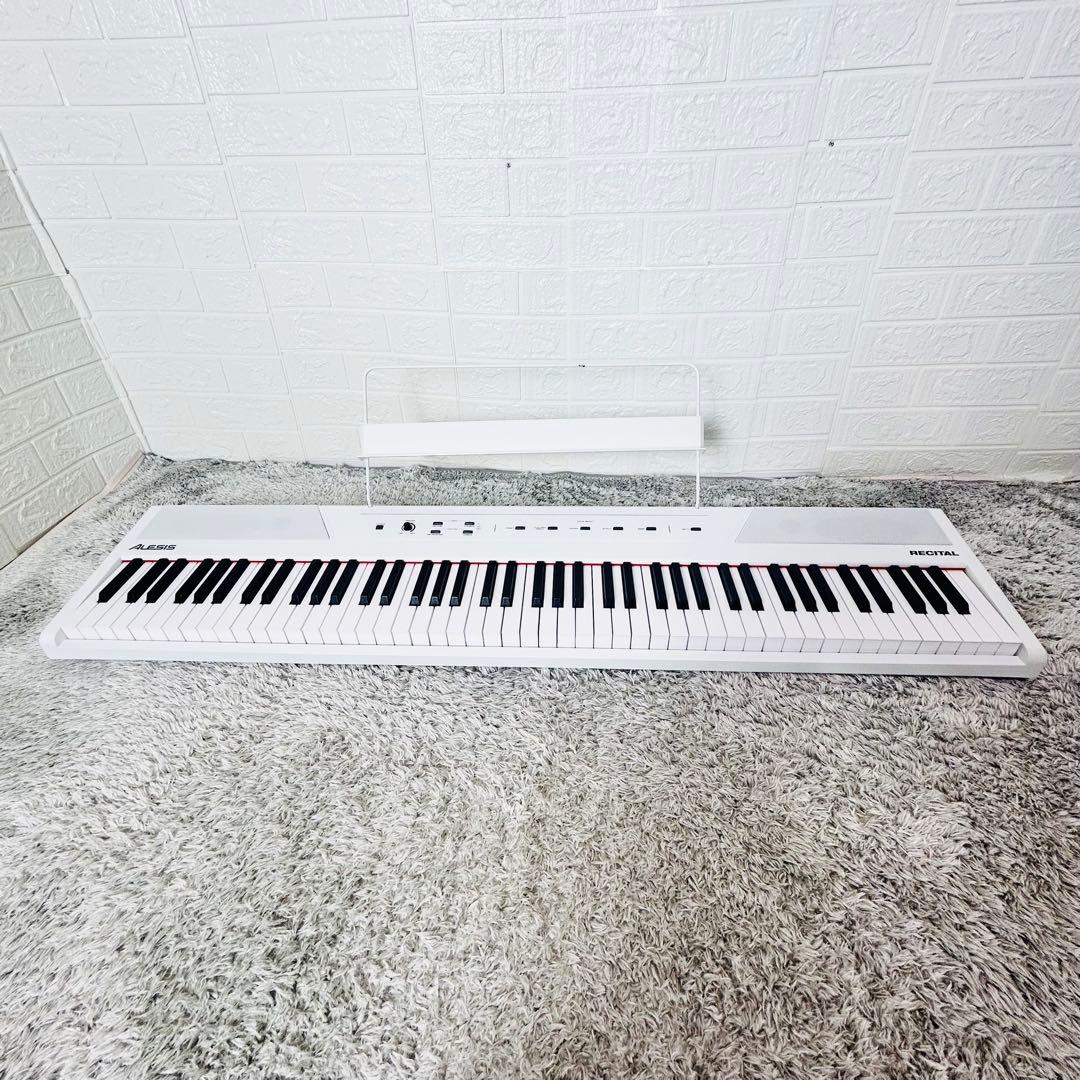 美品 アレシス RECITAL 88鍵盤 電子ピアノ キーボード ホワイト
