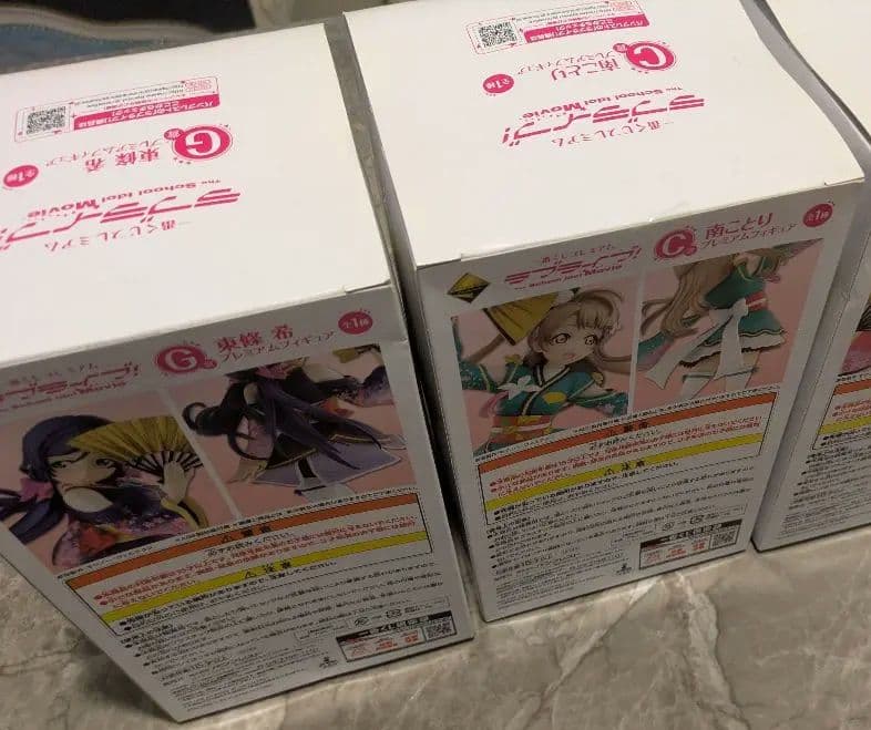 未開封　ラブライブ！フィギュア 3体セット　一番くじプレミアム　A.C.G賞
