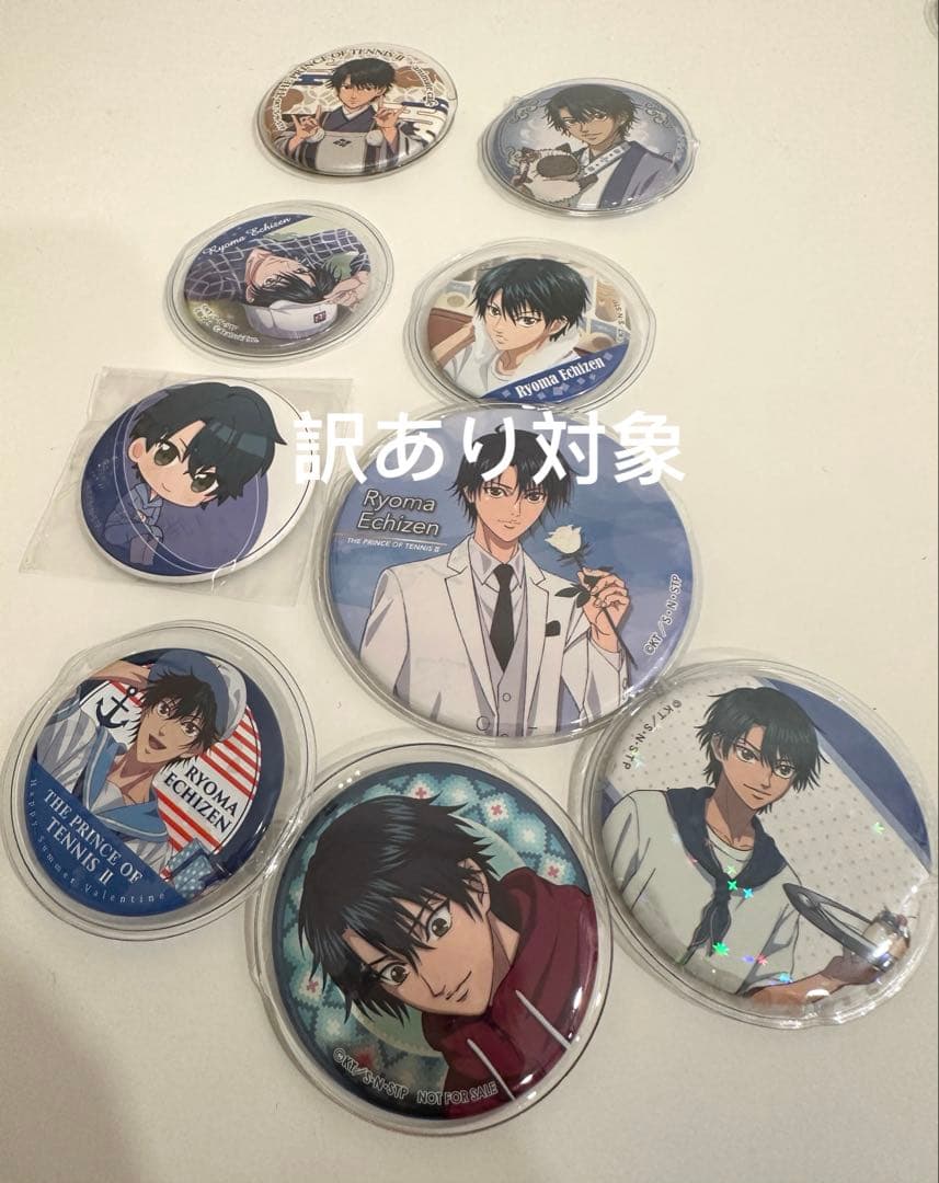 越前リョーマ　缶バッジ　まとめ売り　テニスの王子様　テニプリ