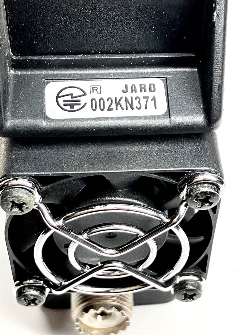 アルインコ DR-635H アマチュア無線機 トランシーバー