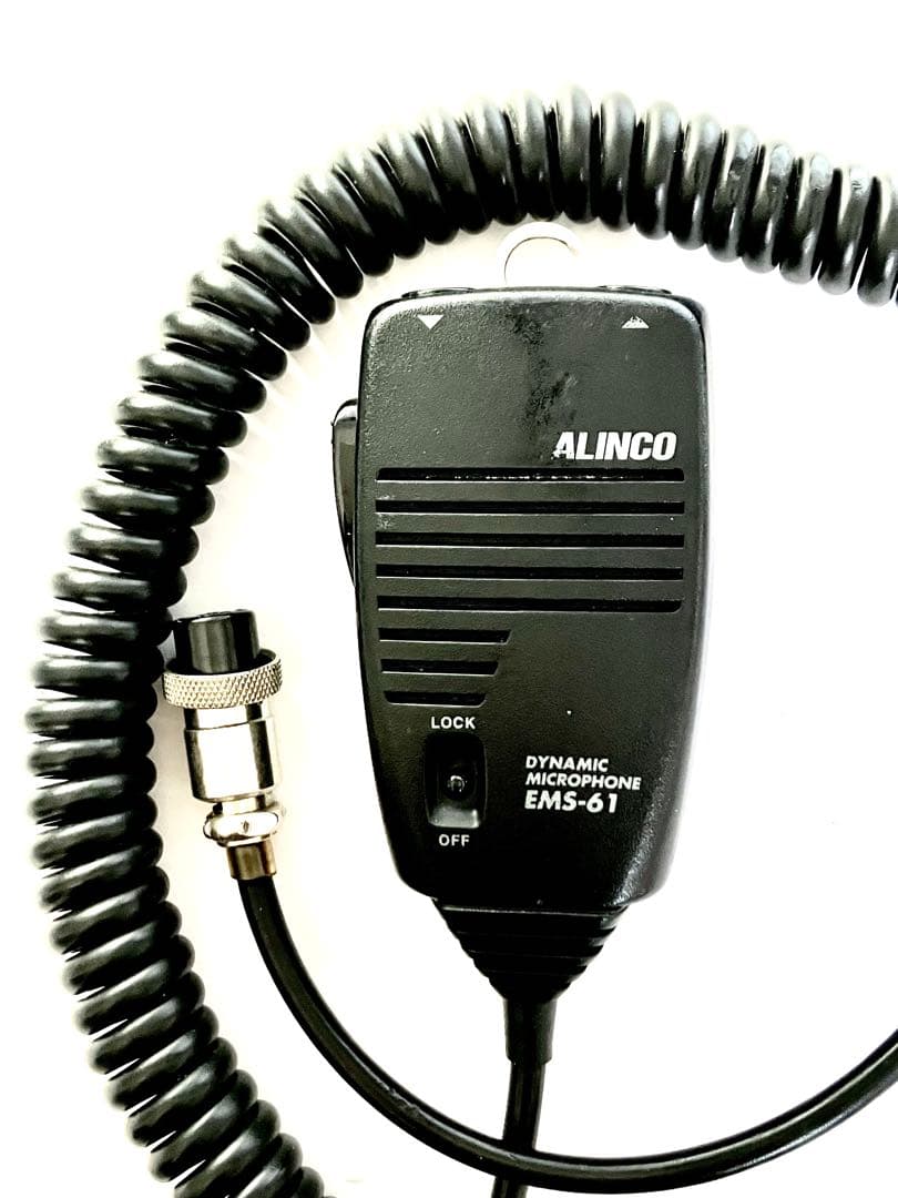 アルインコ DR-635H アマチュア無線機 トランシーバー