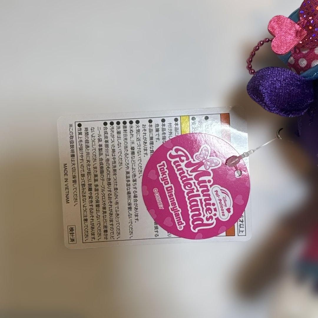 ディズニー　パルパルーザ　ぬいぐるみバッジ　ミッキー　ミニー