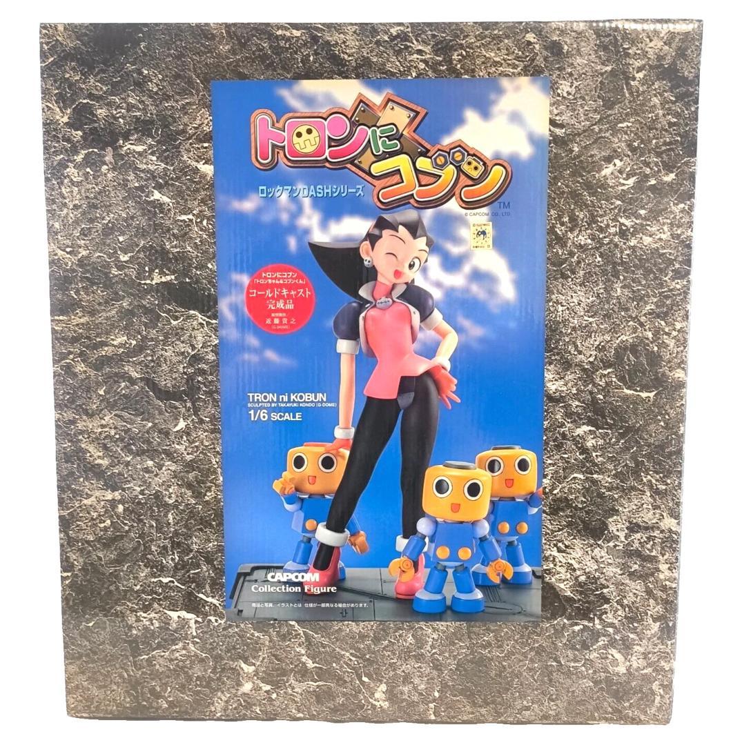 希少 ロックマン トロンちゃん＆コブンくん コールドキャスト フィギュア