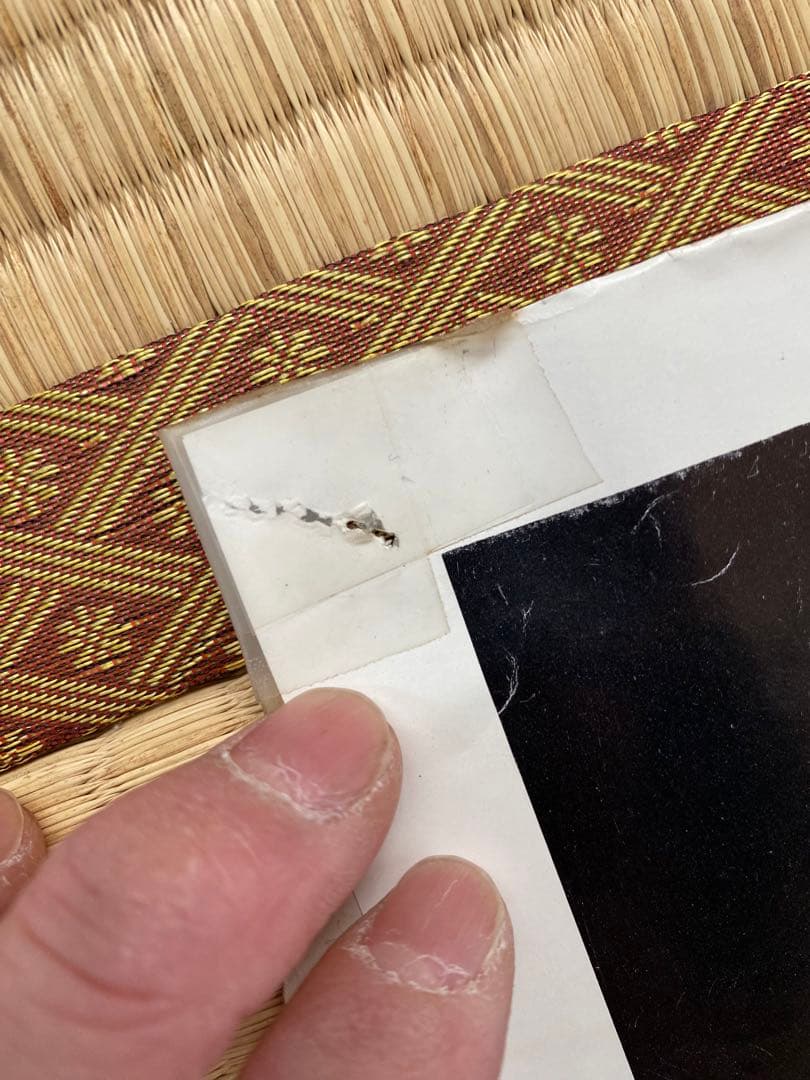 JANE'S ADDICTION / 特大ポスター