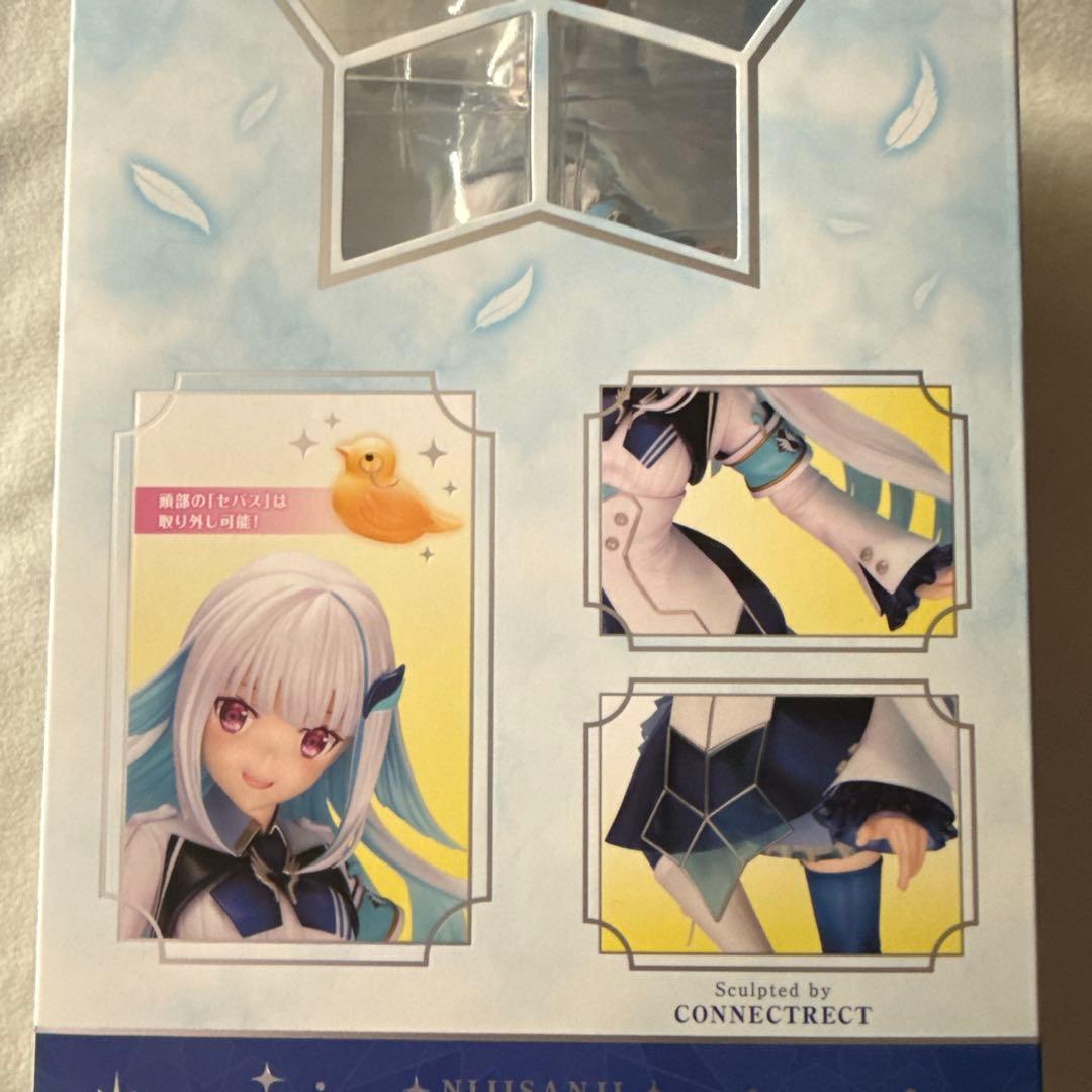 リゼ・ヘルエスタ 「バーチャルYouTuber」 1/7 PVC製塗装済み完成品