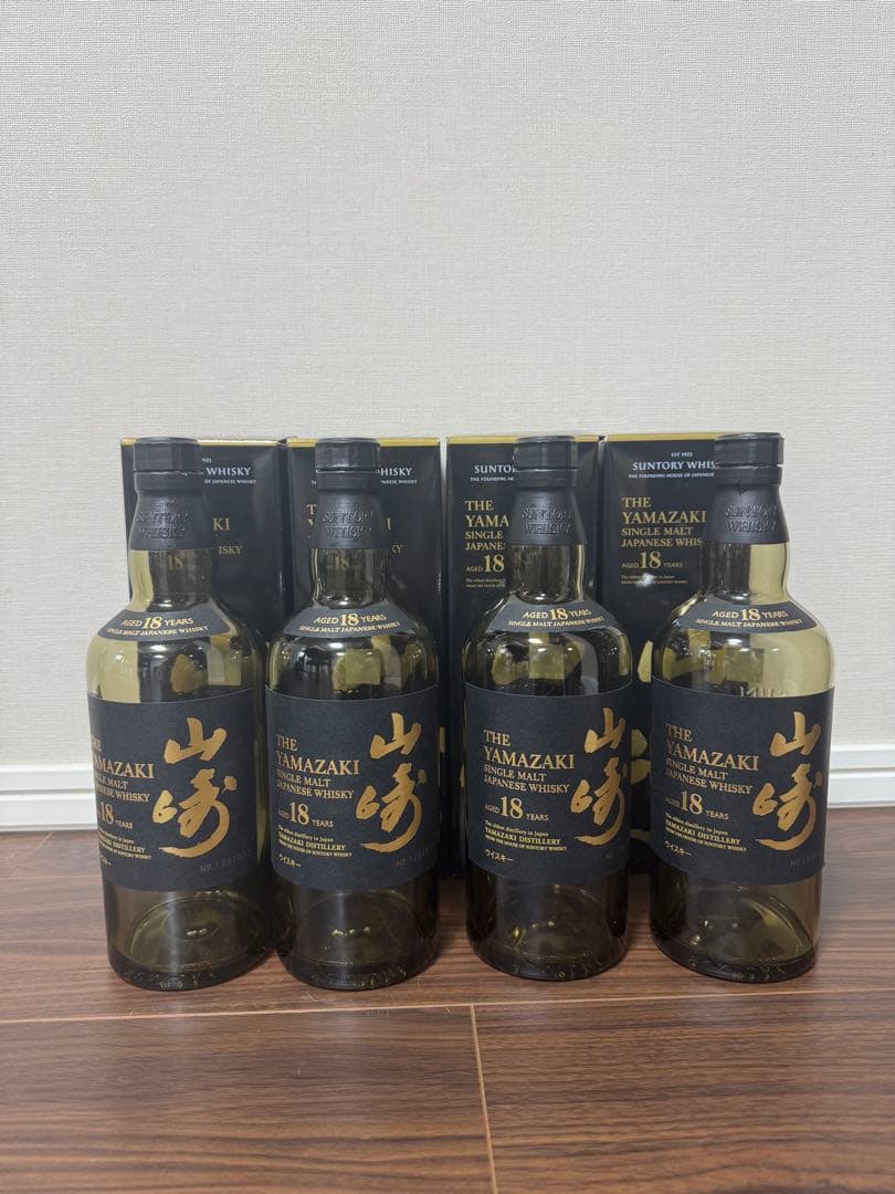 山崎18年　空瓶箱付き4本