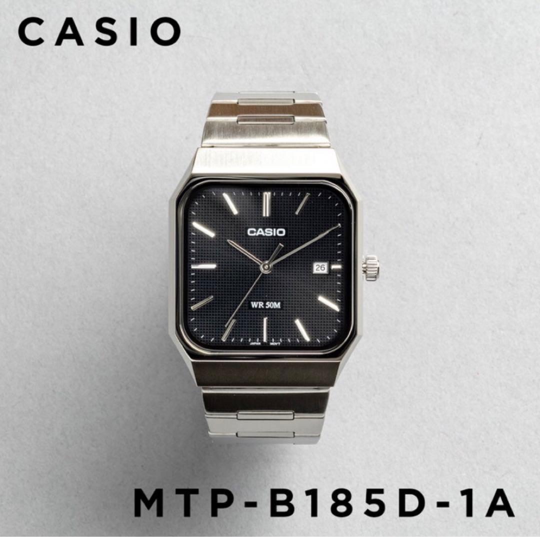 【最安値】新品未使用 CASIO MTP-B185Dブラック 保証書付 即日発送