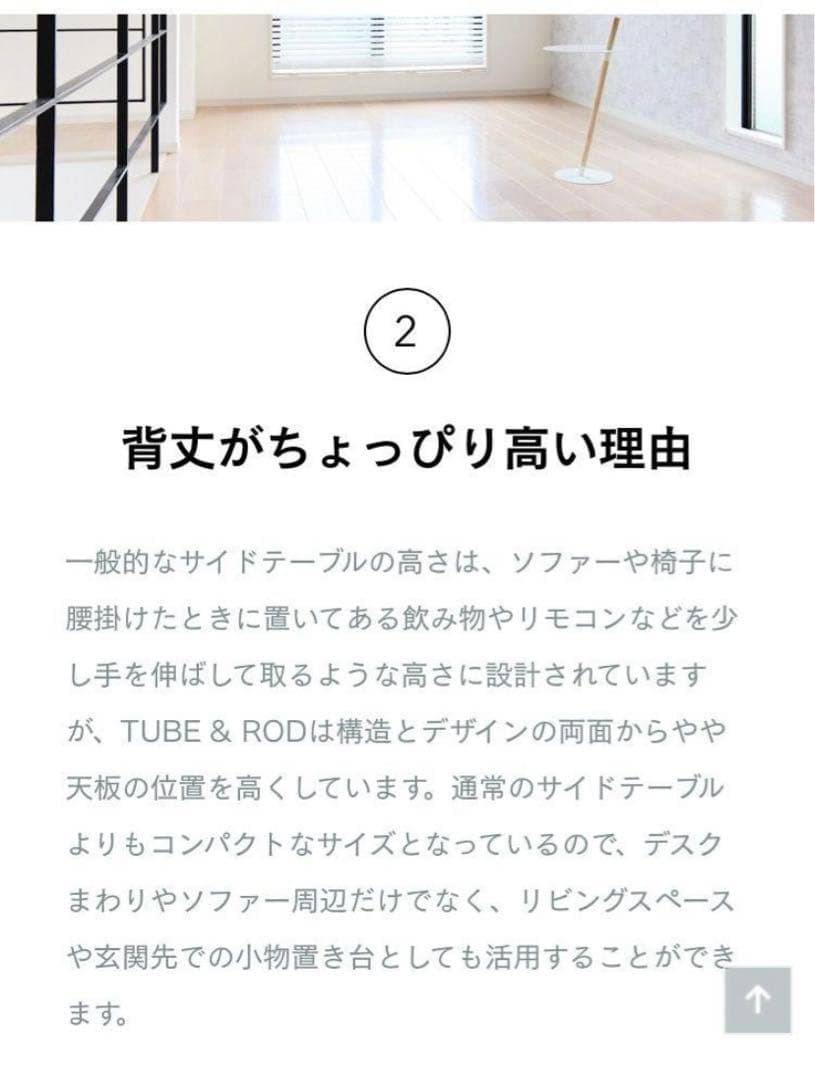 DUENDE サイドテーブル