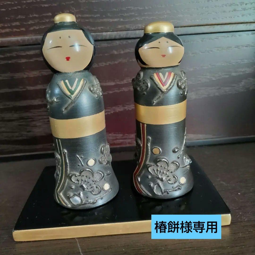 お雛様（会津鉄錆絵の立ち雛）と台座