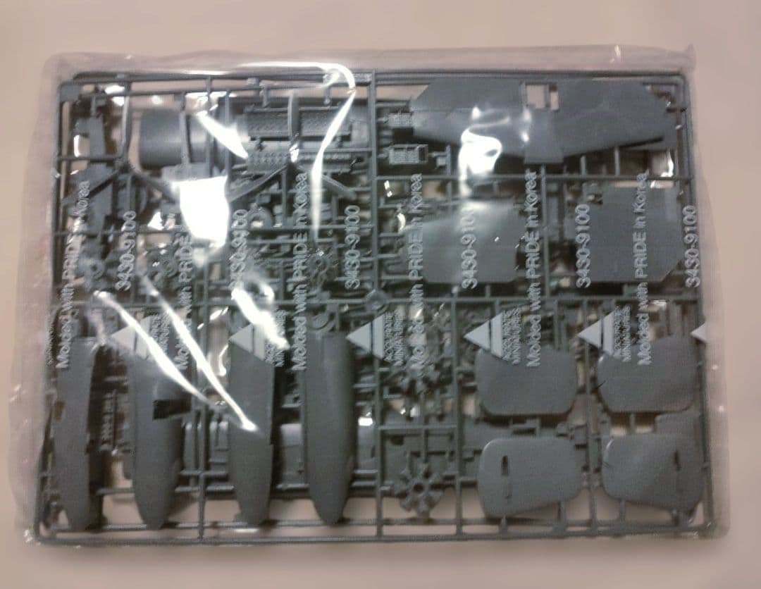 アキュレイトミニチュア 1/48 B-25B Mitchell