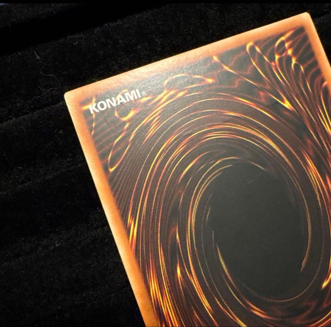 遊戯王 フェザー・ショット 旧アジア レリーフ 亜レリ