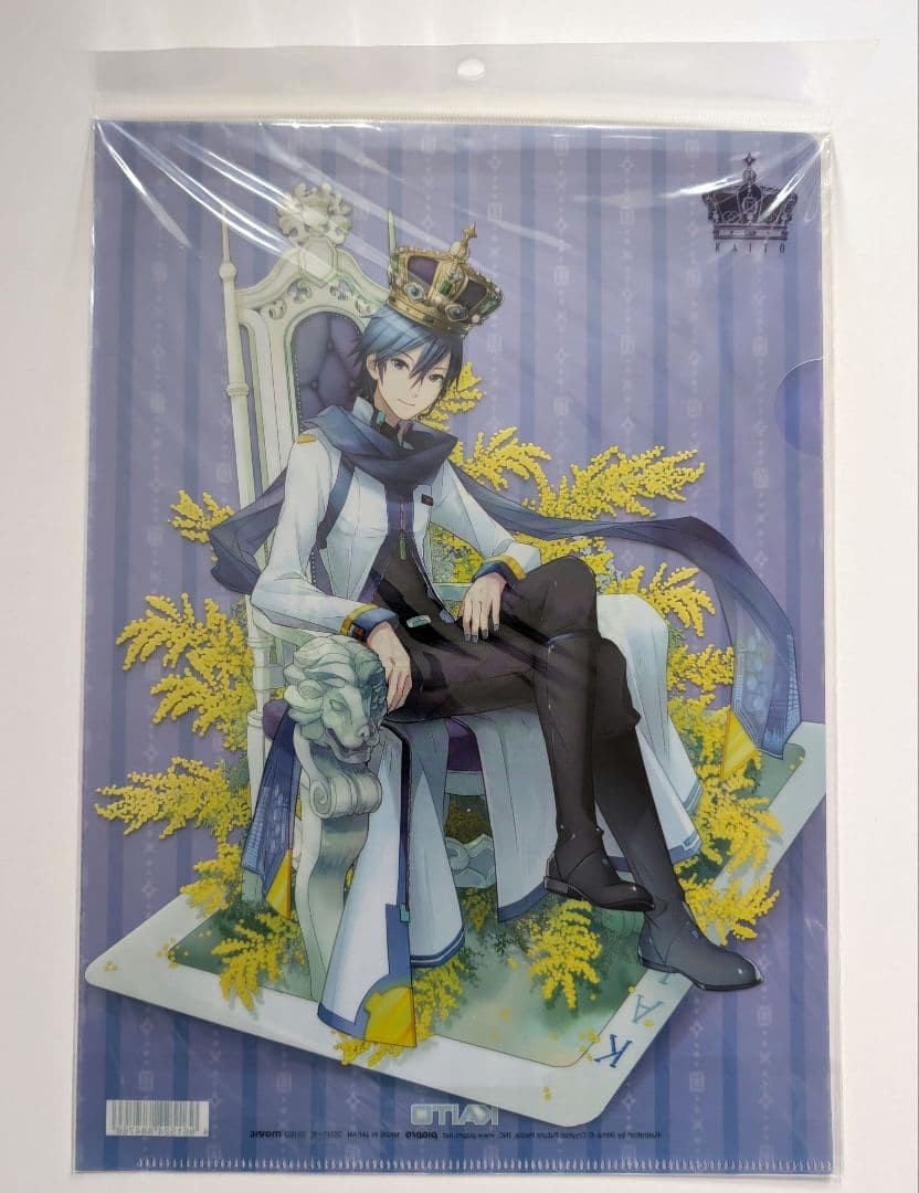 KAITO　10周年記念　クリアファイル　オマケ付き