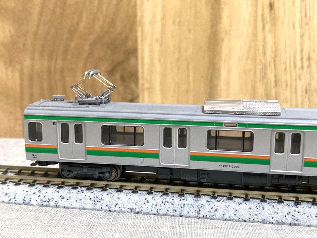 【15両フル編成】KATO E217系東海道線