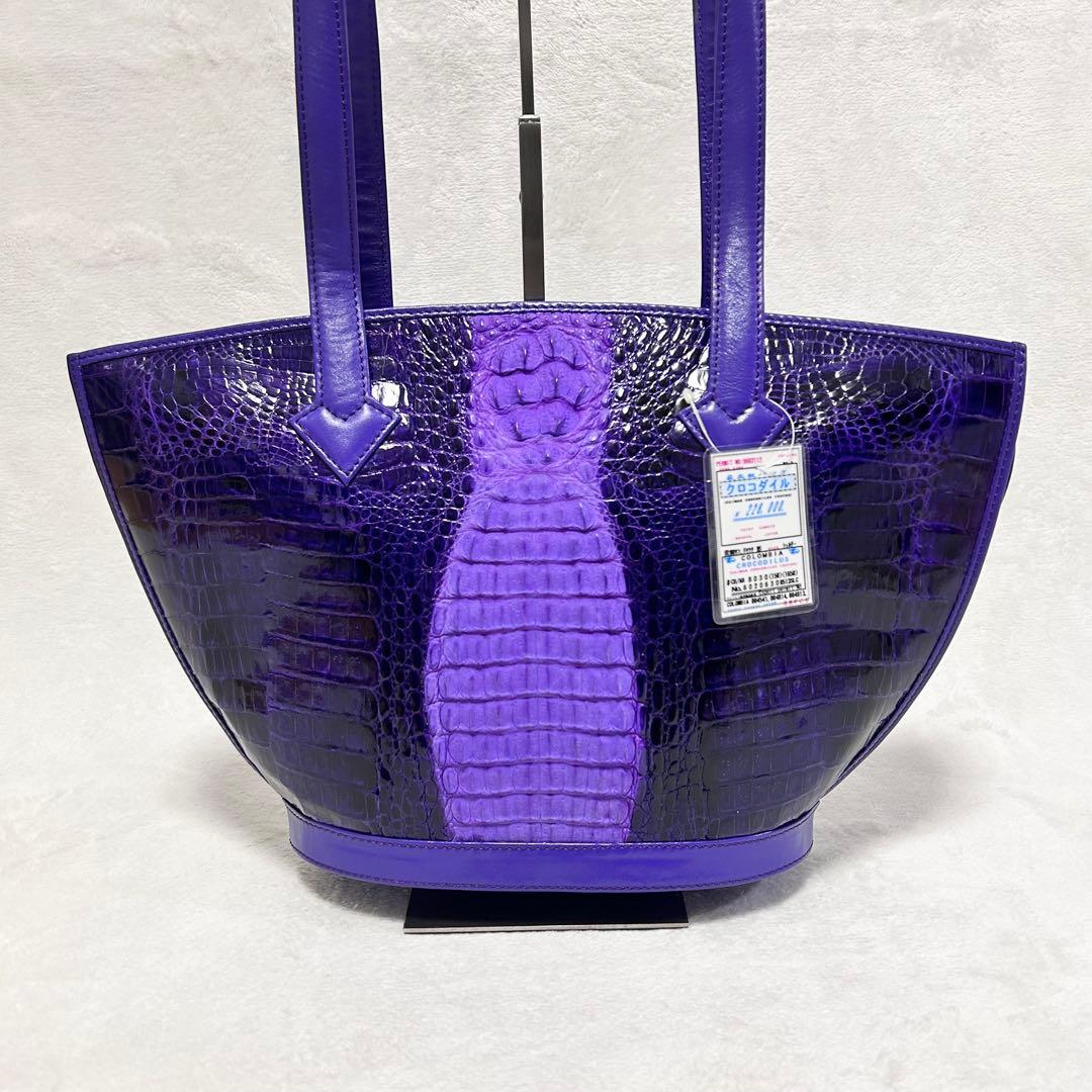 BEVERLY ビバリー シャイニング クロコ ショルダーバッグ トートバッグ