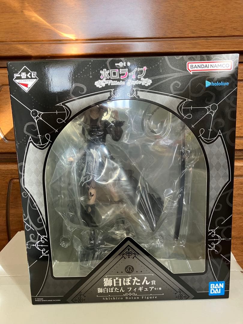 ホロライブ一番クジ　獅白ぼたんフィギュア
