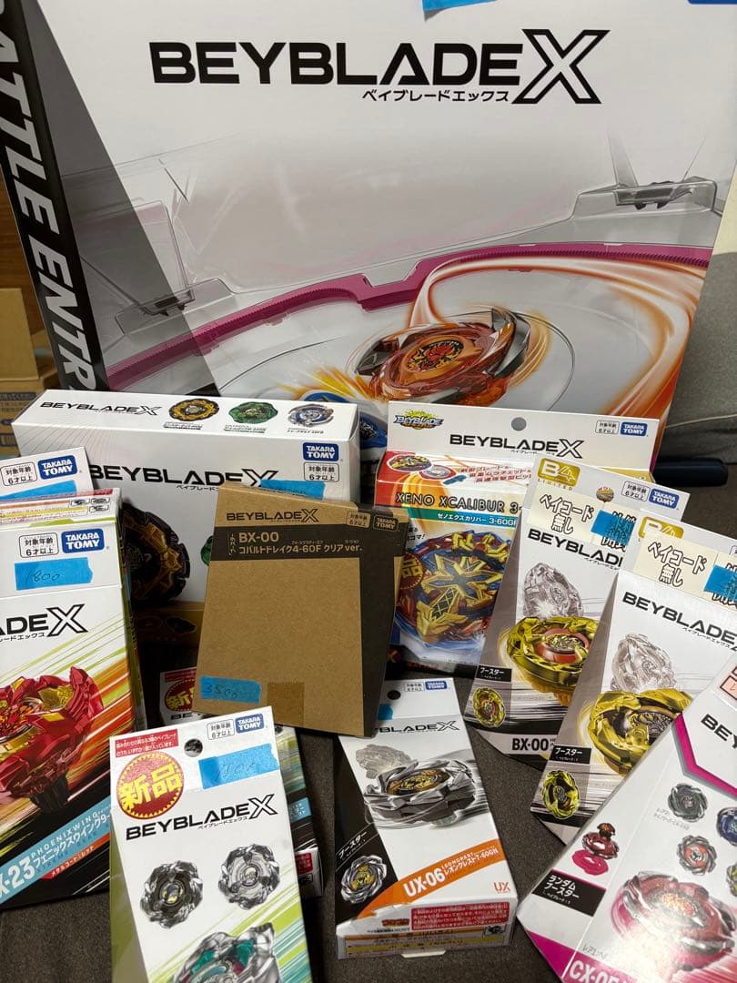 3点　内容は説明欄