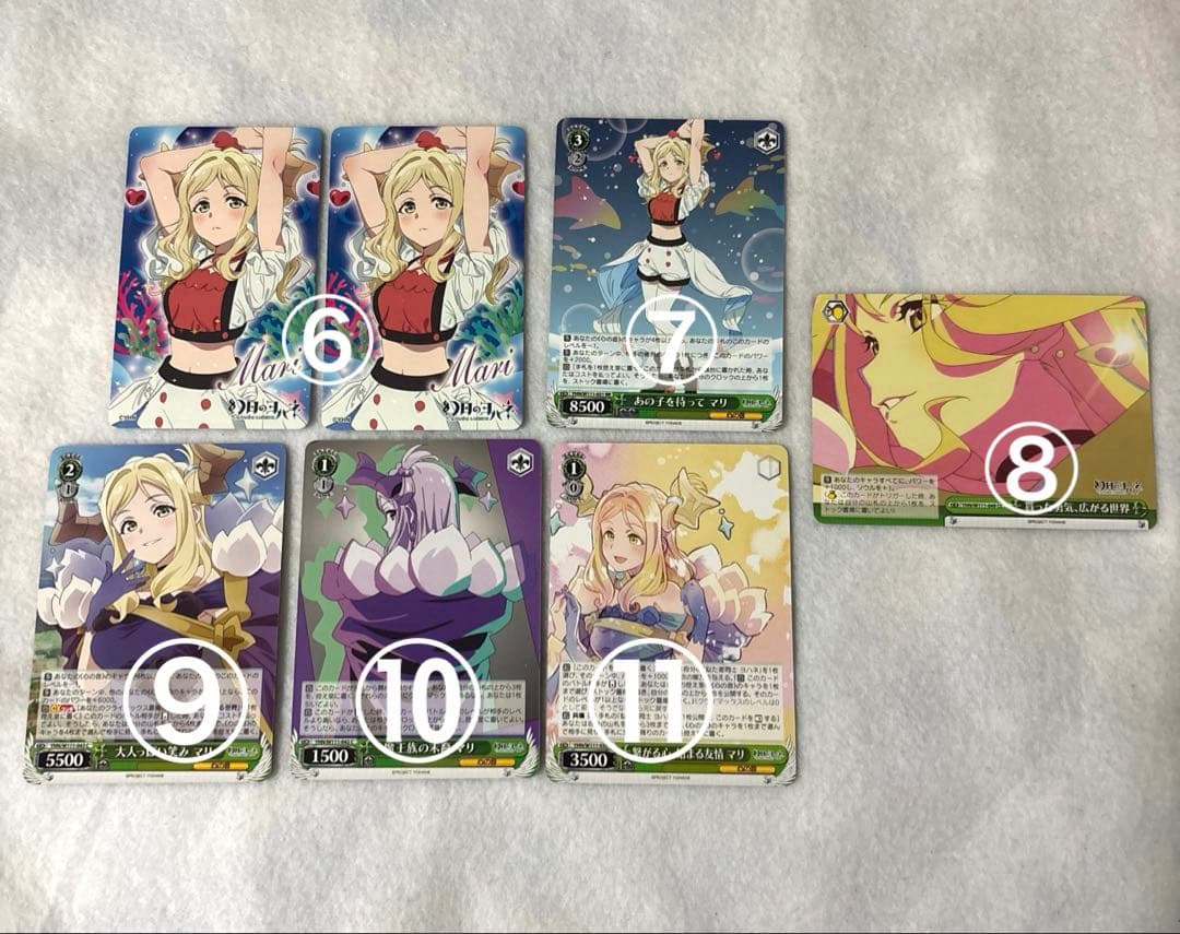 幻日のヨハネ グッズ まとめ売り