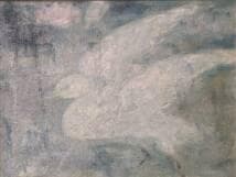 【真作】絵画　浦久保義信　油彩　青の調べに舞う白き鳥　幻想空間の飛翔　Y179