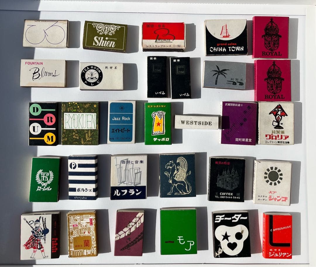 アンティーク　マッチ箱　昭和レトロ　東京メイン　ヴィンテージ　255個