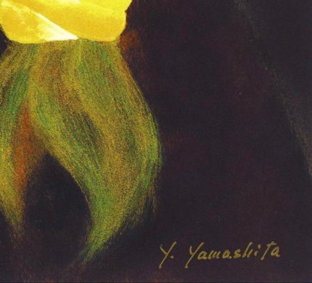 【真作】山下保子「からすうり」保証書付き 女流人気画家 日展会員