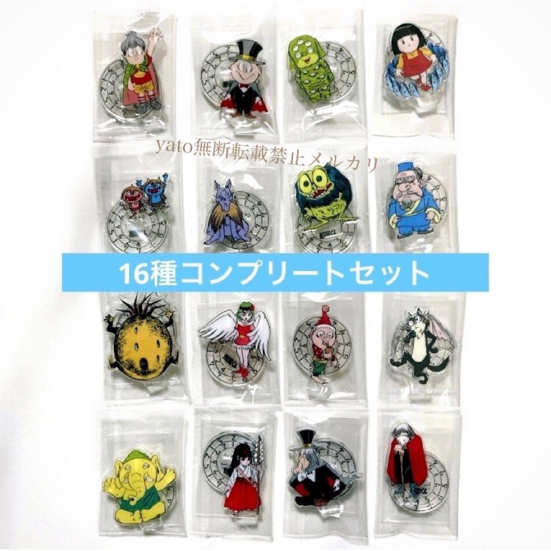 ゲゲゲ忌限定 鬼太郎商店 くじ アクスタ 悪魔くん 全16種 コンプリートセット