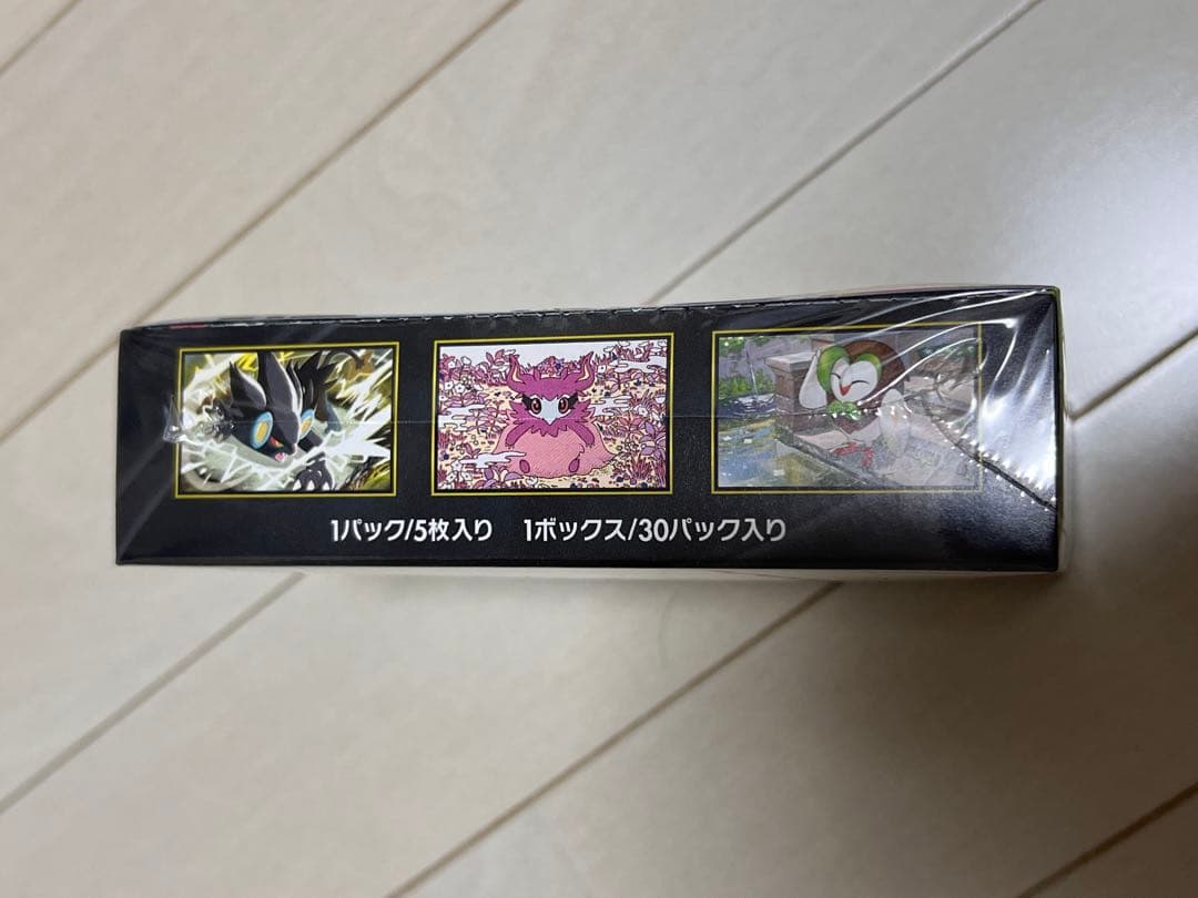 ポケモンカードゲームMEGA 拡張パック「ムニキスゼロ」ボックス