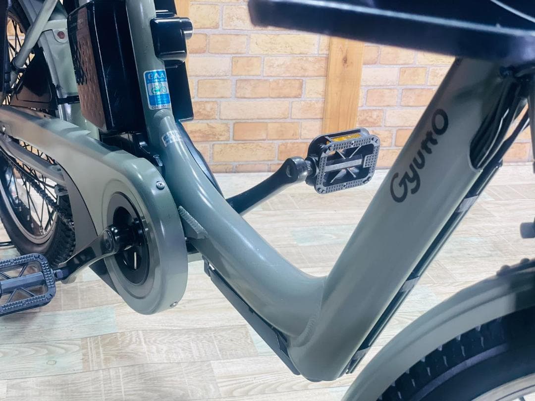 ラクイック 王様 ギュットアニーズ子供乗せ電動アシスト自転車 H3200