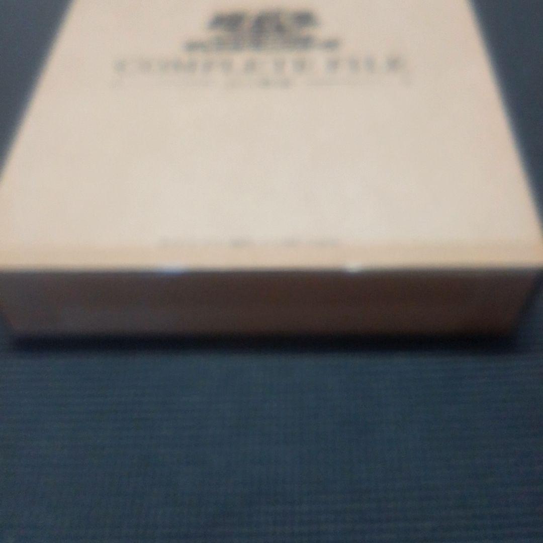 遊戯王　白の物語