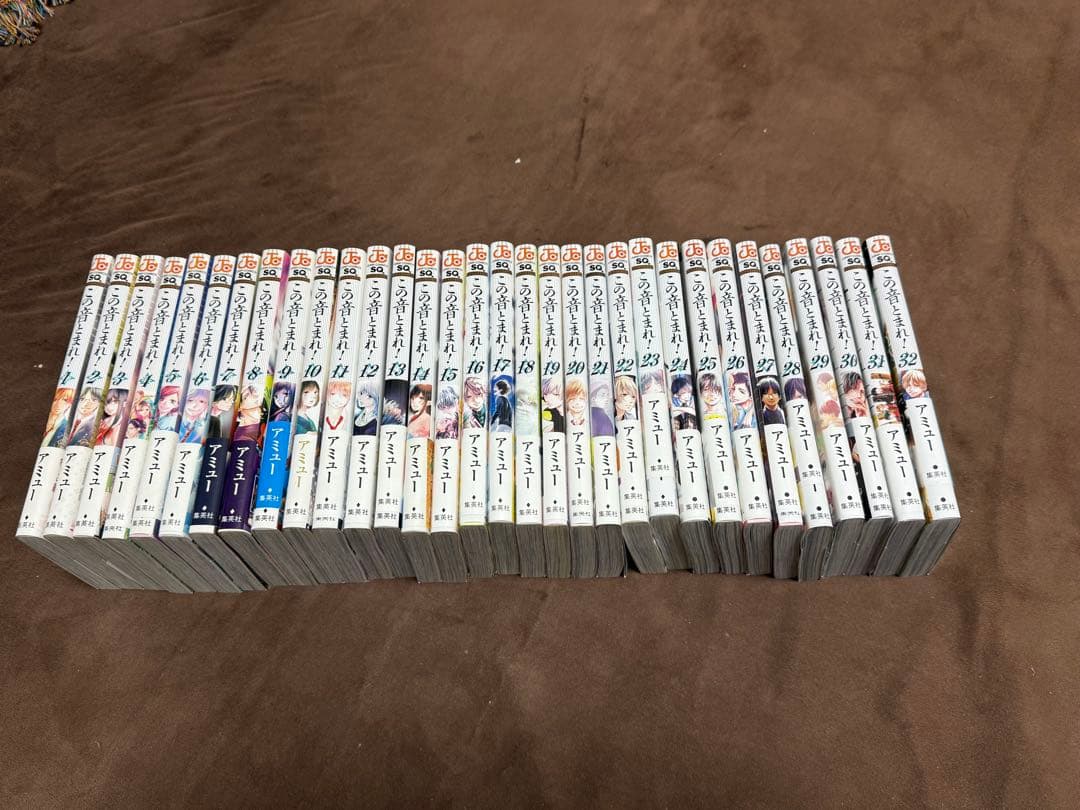 この音とまれ　1〜32巻セット