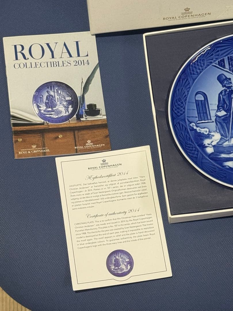 ⚫️ロイヤル コペンハーゲン 2014年イヤープレート 食器 高級