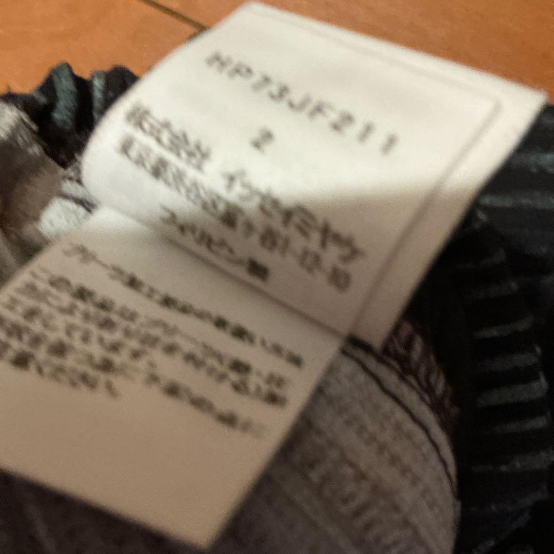 イッセイミヤケ　オムプリッセ　サルエルパンツ 黒のストライプ