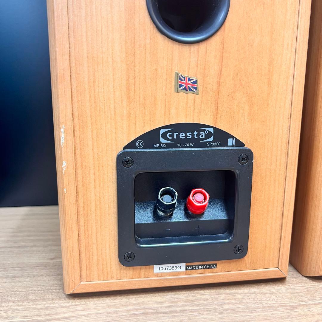 スピーカー・ウーファー KEF CRESTA 1