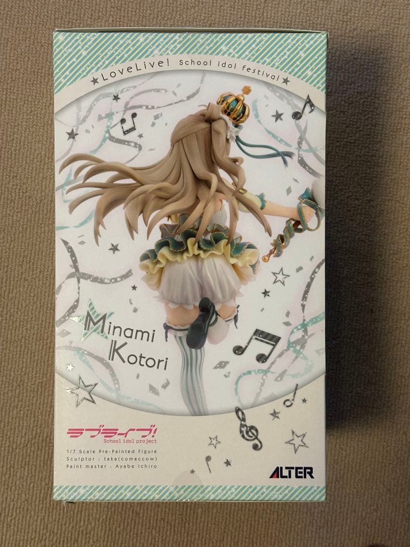 南ことり アルター 1/7スケールフィギュア (ラブライブ！)