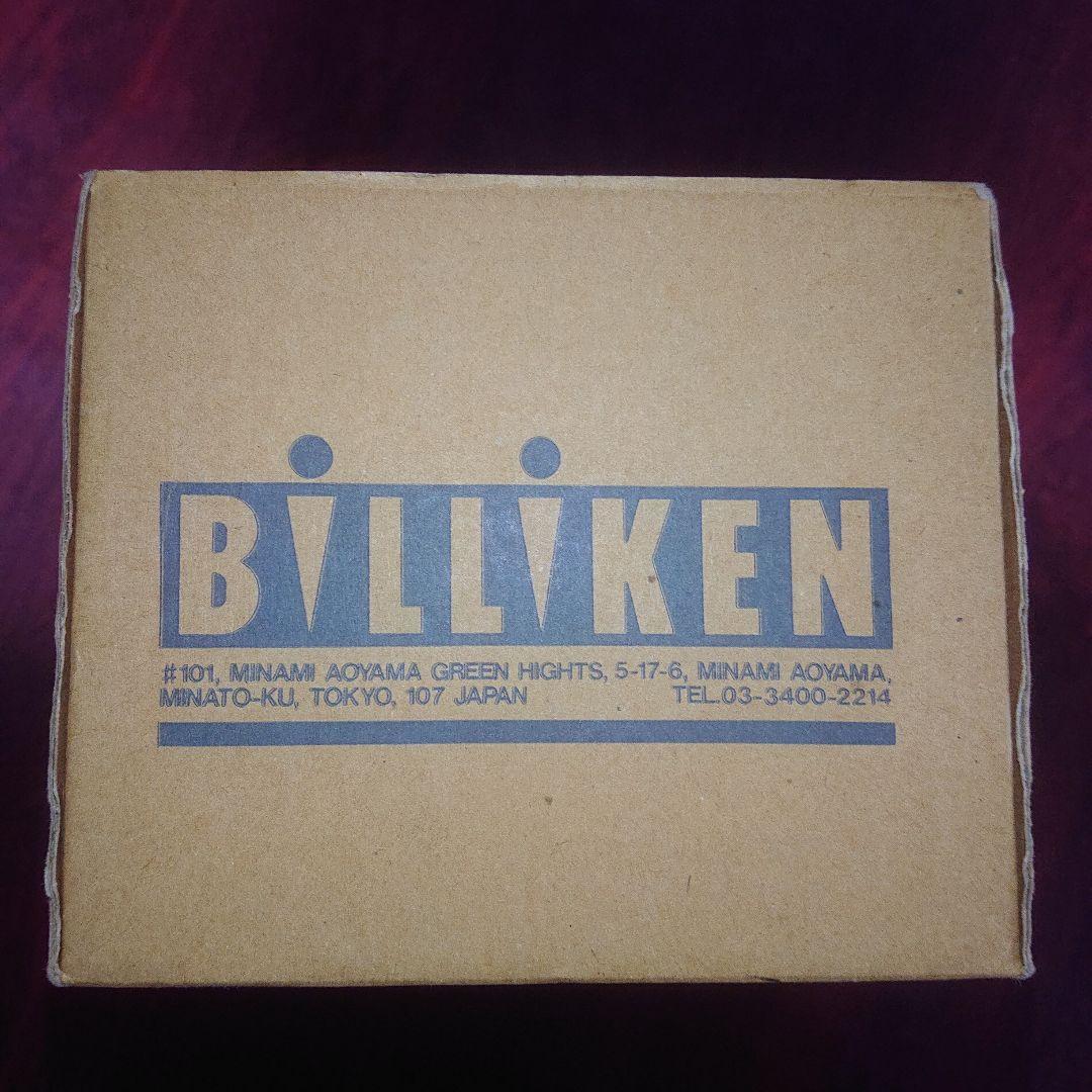 ビリケン商会/ベムラー ソフビキット