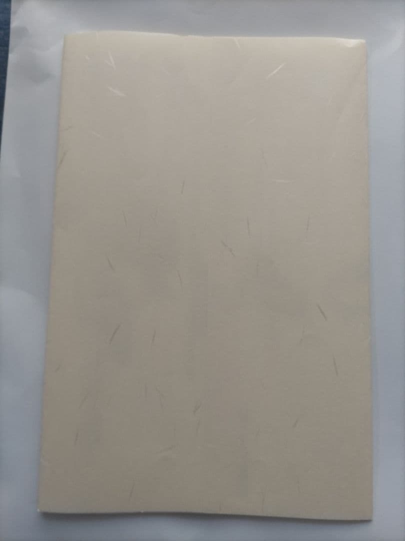 aiko 立川談春 二人会 玉響