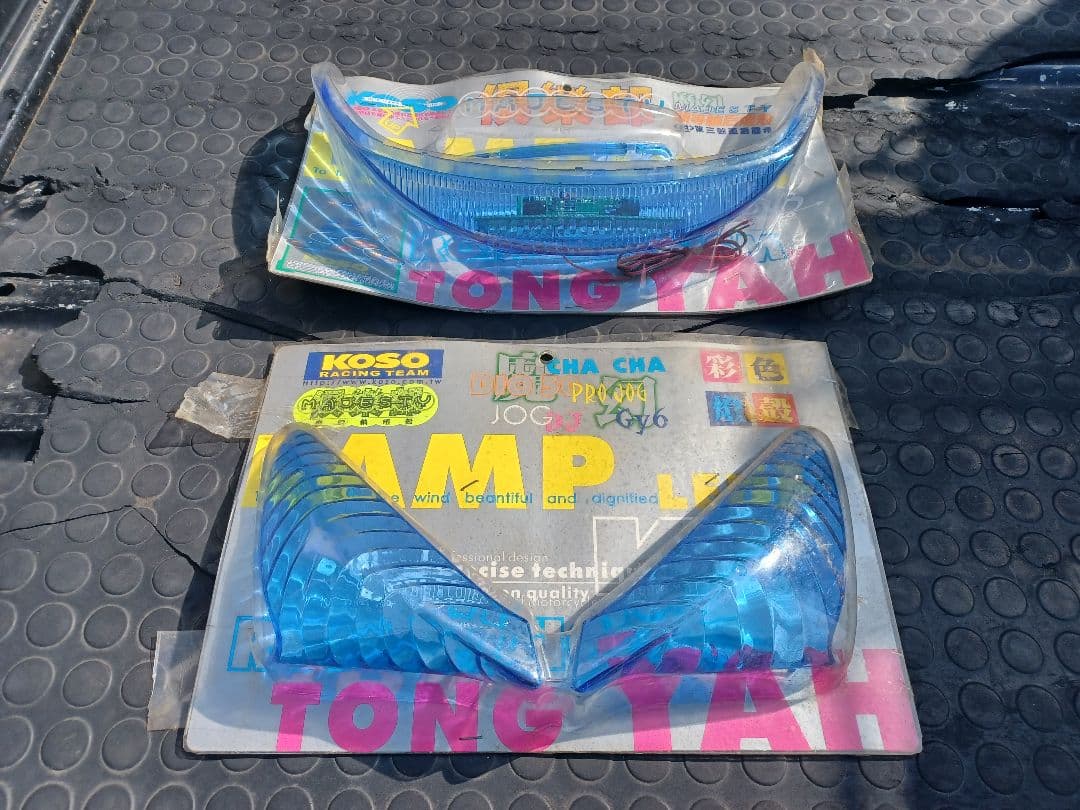 マジェスティ125 ブルーウィンカーテールハイマウントデットストック！未使用