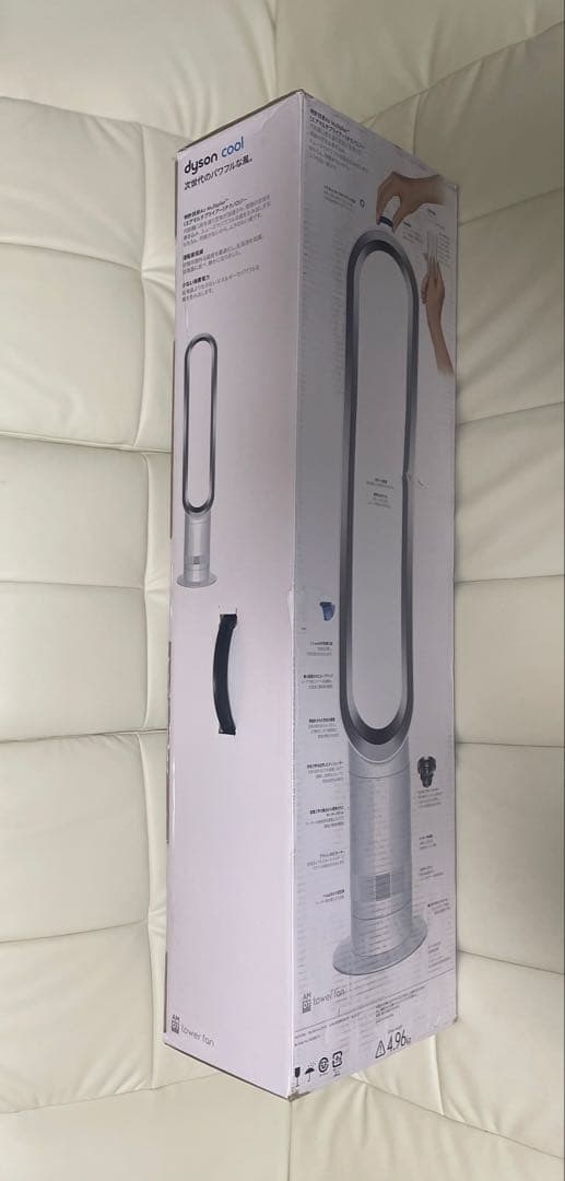 【新品未使用】ダイソン Cool　AM07　タワーファン AM 07 DC WS