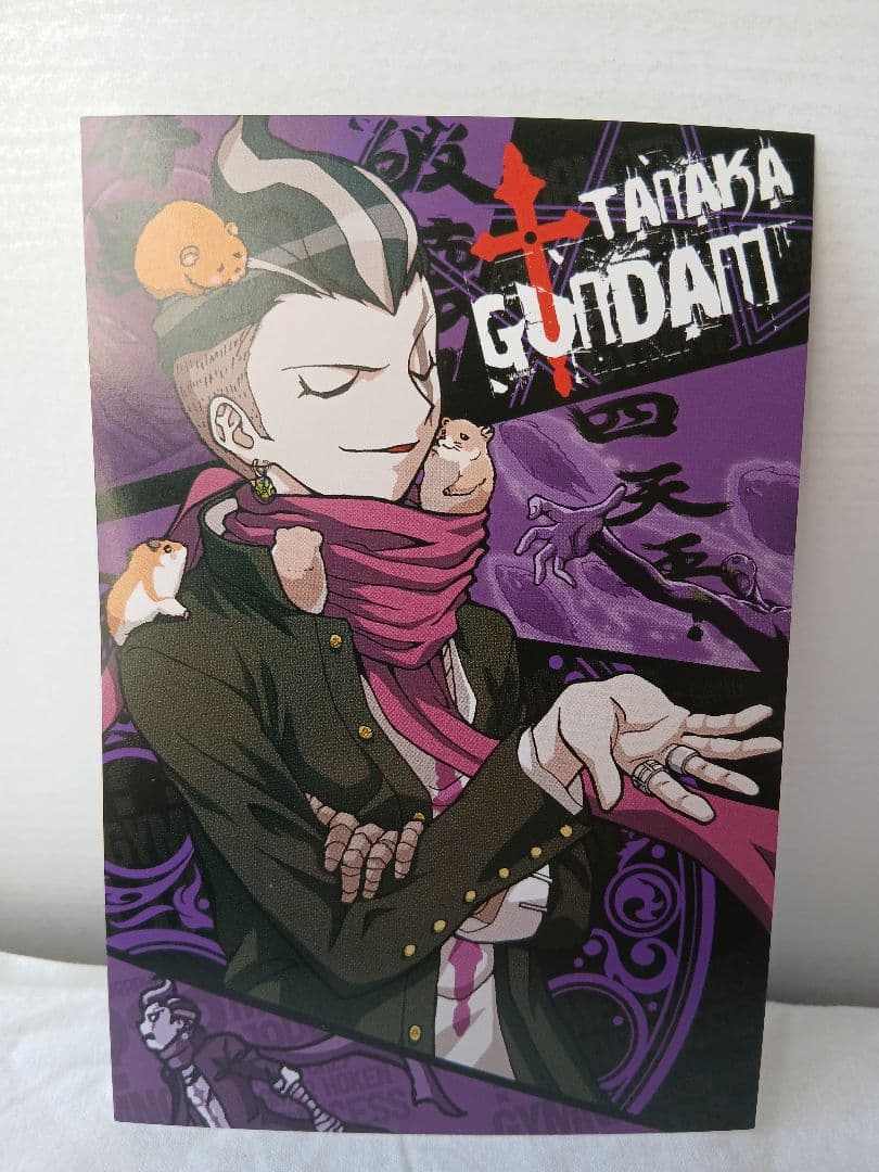 【希少品】スーパーダンガンロンパ2 クライマックス推理 ポストカード