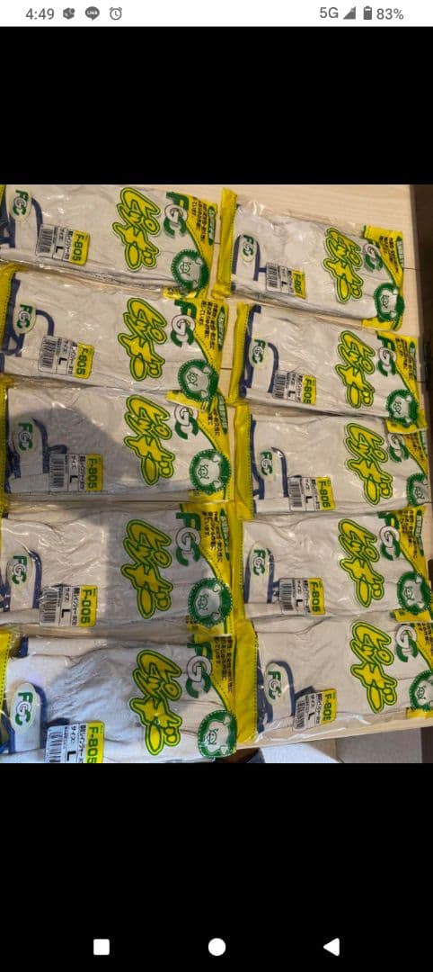 富士グローブ 作業用革手袋30双（まとめ売りやすくであります。）革手