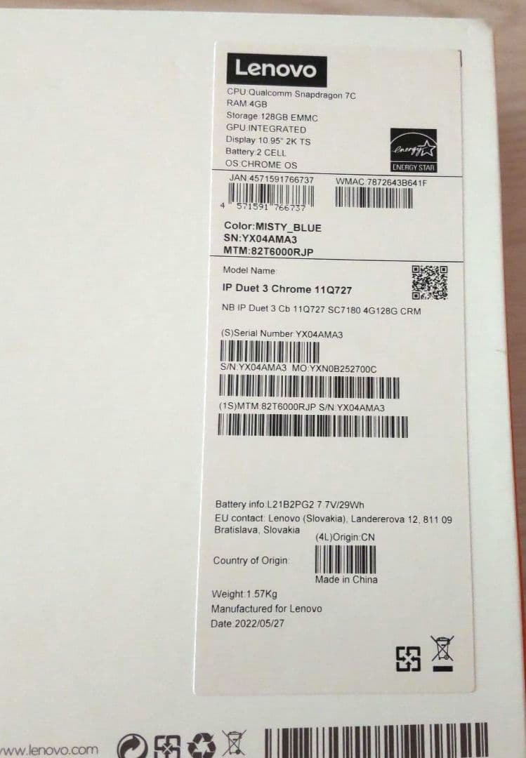 【美品】Lenovo IdeaPad Duet3 Chromebook 4GB